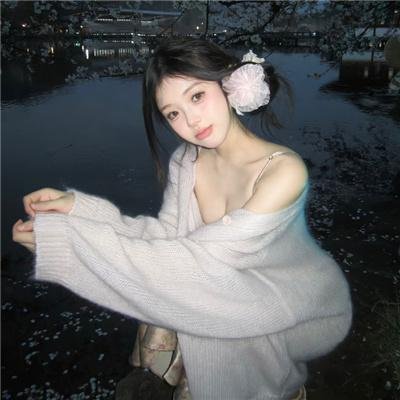 色界