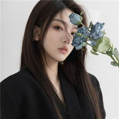 花村